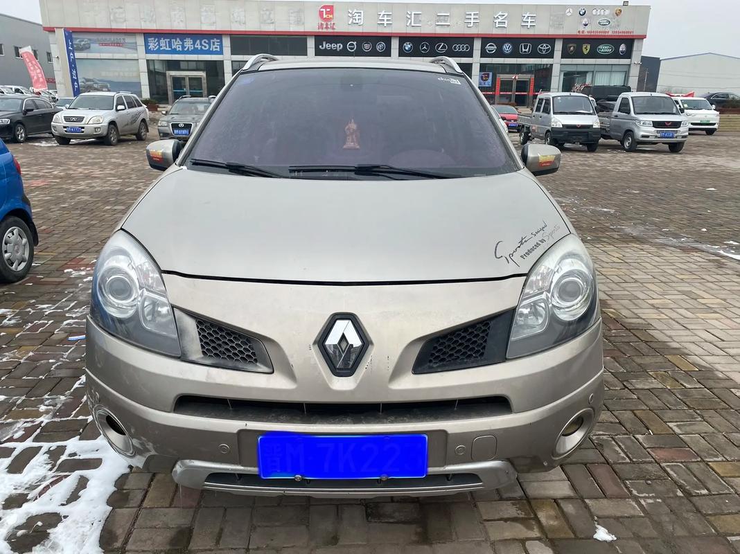 成都90日产汽车与雷诺的合作，哈弗的低能耗柴油动力技术