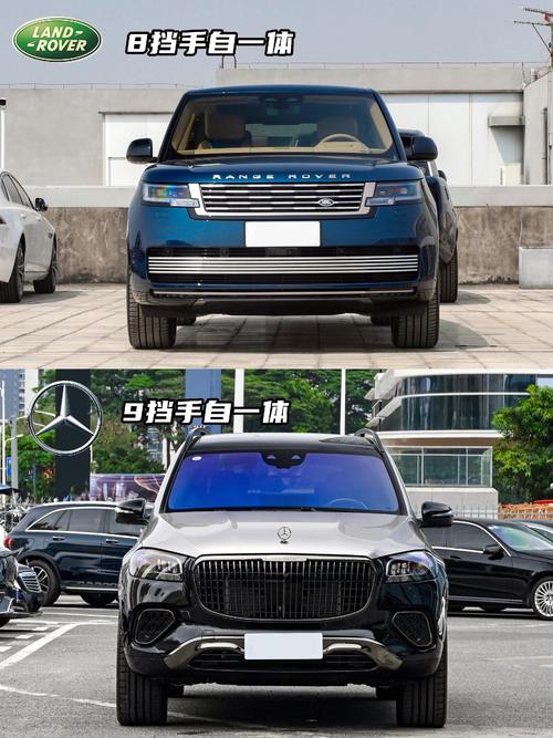 成都90迈巴赫经典与现代的完美融合，路虎如何塑造独特的品牌形象